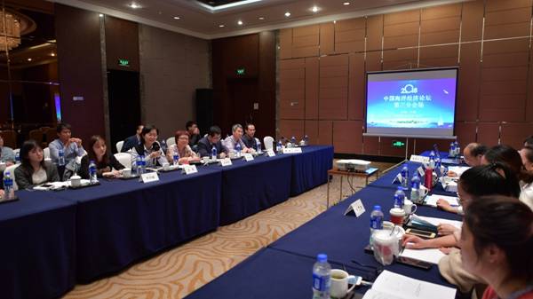 //news.tanhuaonline.com/__local/9/D0/4C/1132968F34F099AE6BE116075D9_F456237F_87535.jpg